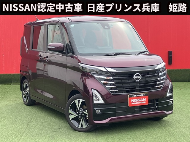 デイズハイウェイスター Gターボ プロパイロットエディション