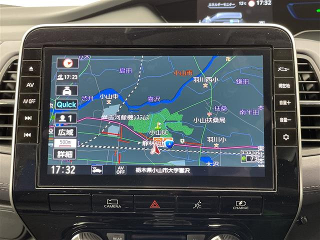 セレナ1.2 e-POWER ハイウェイスターV