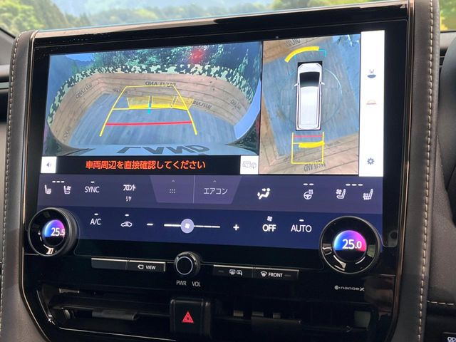 �y�p�m���~�b�N�r���[���j�^�[�z��p�̃J�����ɂ��A�ォ�猩���낵���悤�Ȏ��_��360�x�N���}�̎��͂��m�F���邱�Ƃ��ł��܂������p�������m�F���₷���A�����ꏊ�ł̐؂�Ԃ��⒓�Ԃ��X���[�Y�ɍs���܂��B