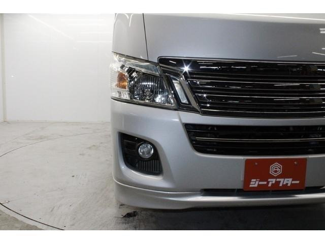 ���Ǝҗl�ւ̔̔��͂��f�肳���Ă��������܂��B �Ԍ������ԗ��̏ꍇ�́A�Ԍ����擾�������x�������z�ŕ\�����Ă���܂��B