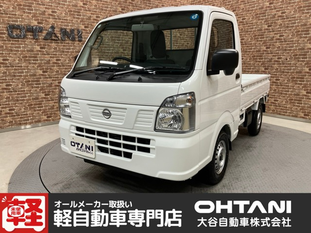 クリッパートラックDX 4WD