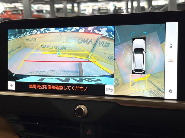 �y�p�m���~�b�N�r���[���j�^�[�z��p�̃J�����ɂ��A�ォ�猩���낵���悤�Ȏ��_��360�x�N���}�̎��͂��m�F���邱�Ƃ��ł��܂������p�������m�F���₷���A�����ꏊ�ł̐؂�Ԃ��⒓�Ԃ��X���[�Y�ɍs���܂��B