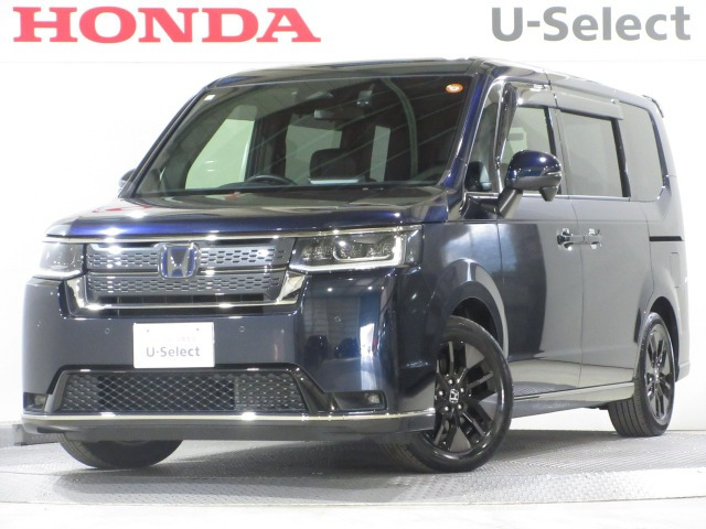 ステップワゴン