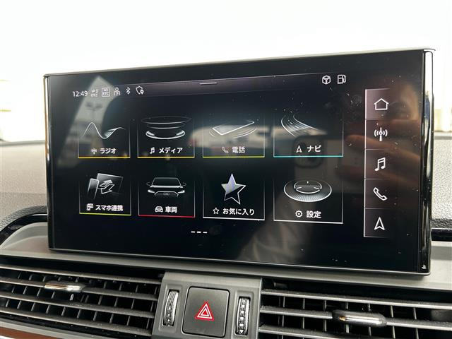 Q540 TDI クワトロ Sライン ディーゼル 4WD