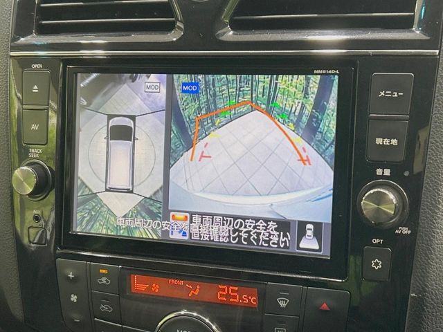 �y�A���E���h�r���[���j�^�[�z��p�̃J�����ɂ��A�ォ�猩���낵���悤�Ȏ��_��360�x�N���}�̎��͂��m�F���邱�Ƃ��ł��܂������p�������m�F���₷���A�����ꏊ�ł̐؂�Ԃ��⒓�Ԃ��X���[�Y�ɍs���܂��B