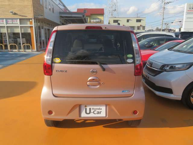 デイズX Vセレクション+SafetyII