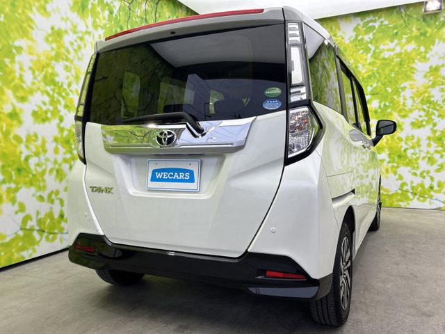 タンク1.0 カスタム G S