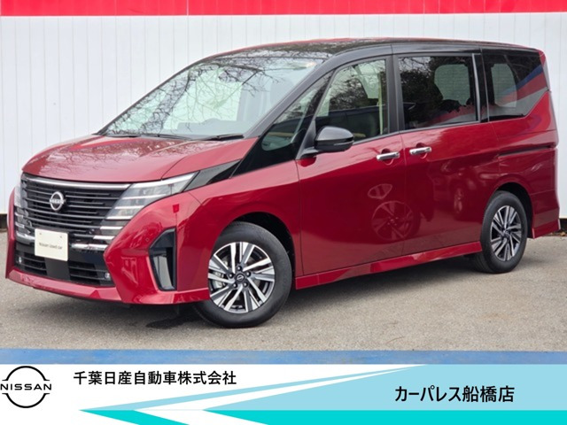 セレナ1.4 e-POWER ハイウェイスターV