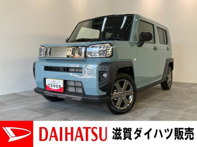 タフトG ダーククロム ベンチャー