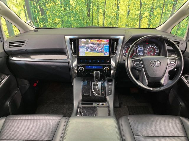 ヴェルファイア2.5 Z Gエディション