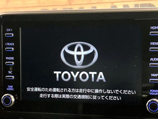 �y�f�B�X�v���C�I�[�f�B�I�z���莝���̃X�}�[�g�t�H���Ƃ̘A�g�ŁA�i�r�≹�y�Đ��ȂǊe��A�v�����g�p�\�B�X�}�z�ɋ߂����o�ł��g�����������܂���