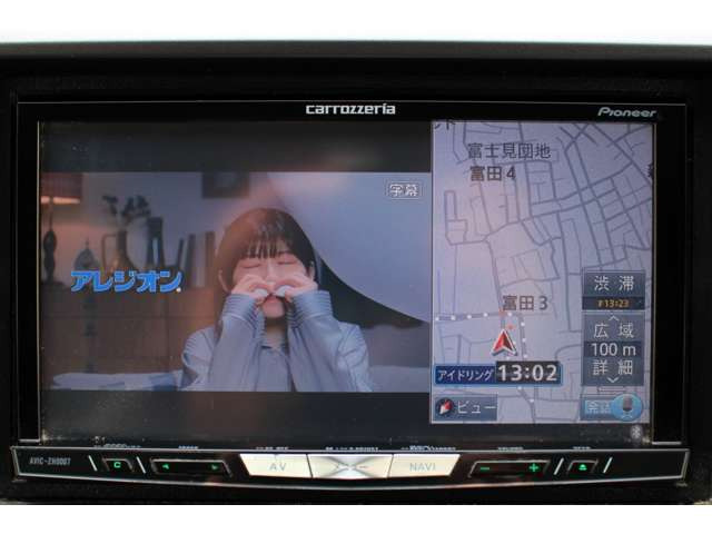 �J���b�c�F���A�i�r