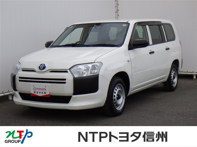 プロボックスバン