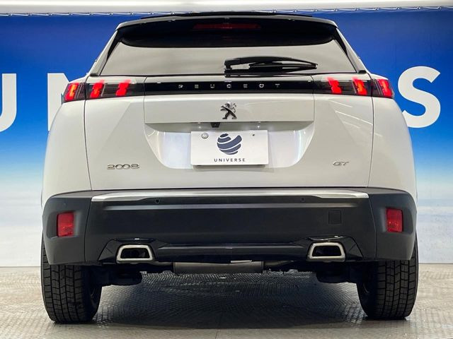 �����X�ł͑�O�ҋ@�ւɂ��ԗ��i���Ӓ�𓱓����A�C�����Ԃ�r���B�Ӓ菑�����s����܂��̂ŁA�ς��ƌ��������ł͕�����Ȃ��ӏ��܂Ŕ[��������ł��������������܂��B���ꕔ�����{�̏ꍇ���������܂��B