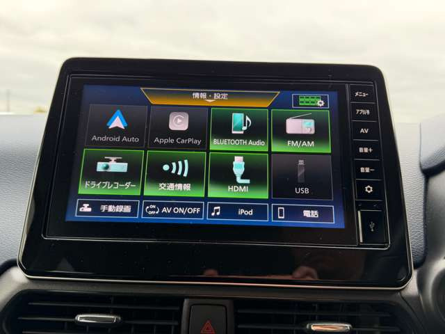 デイズハイウェイスターX