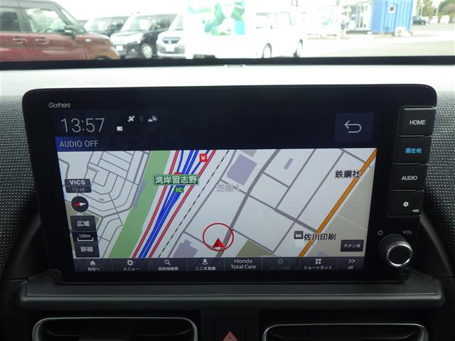 フリード1.5 e:HEV エアー EX