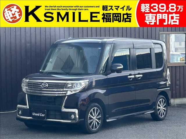 タントカスタムX トップエディション SAII