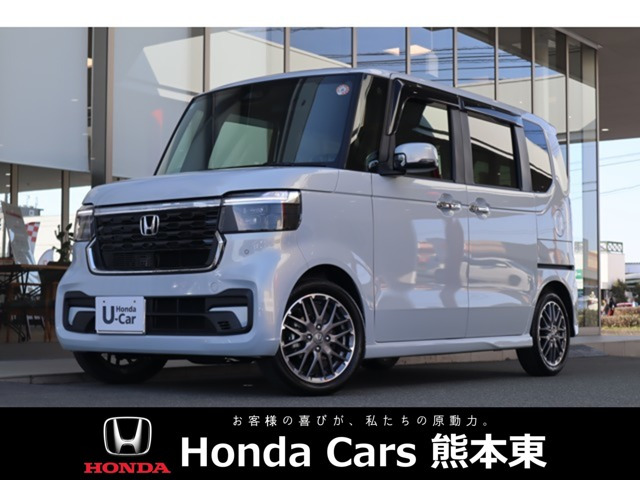 N-BOXカスタムターボ