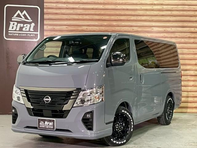 キャラバン2.4 グランドプレミアム GX ロング ディーゼル 4WD