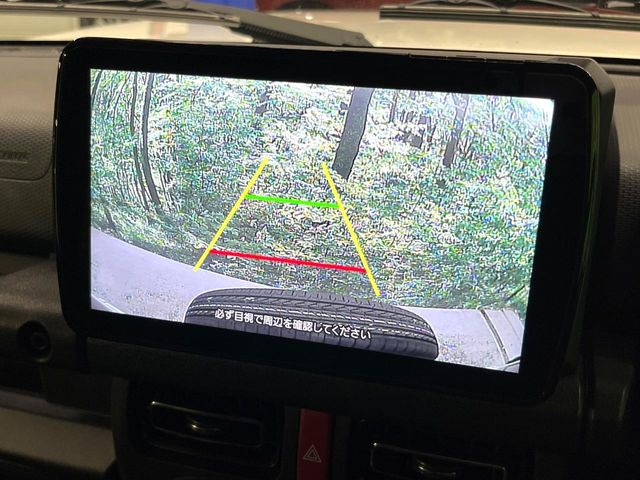 �y�o�b�N�J�����z���Ԏ��Ɍ�������A���^�C���f���Ŋm�F�ł��܂��B��^���Ǝ{�݂◧�̒��ԏ�ł̒��Ԏ���A��Ԃ̃o�b�N���ɑ劈��!�^�]�X�L���Ɋւ�炸�A����K�{�ƂȂ��������̂ЂƂł�!