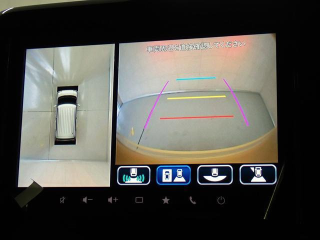 ワゴンRスマイルハイブリッド(HYBRID) X 4WD