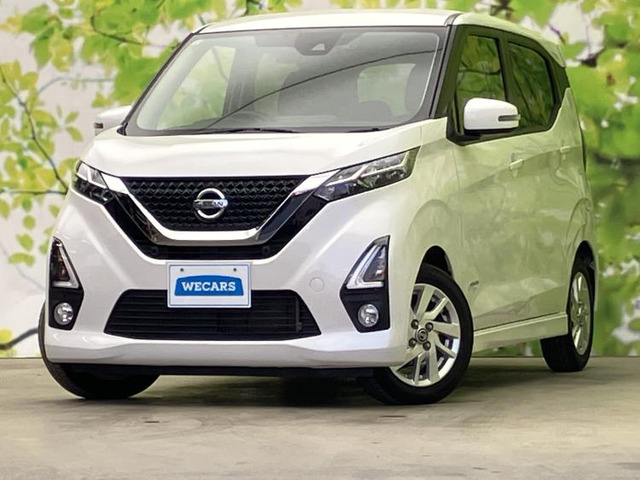 デイズハイウェイスターX プロパイロットエディション