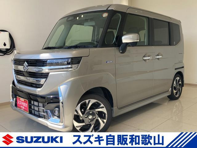 スペーシアカスタムハイブリッド(HYBRID)  XS