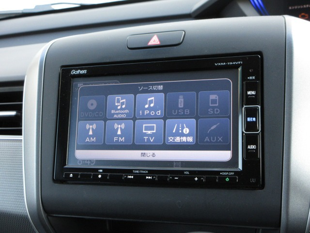 フリード+1.5 G ホンダセンシング