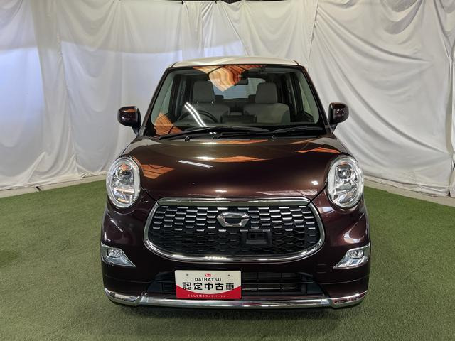 キャストスタイル G SAII