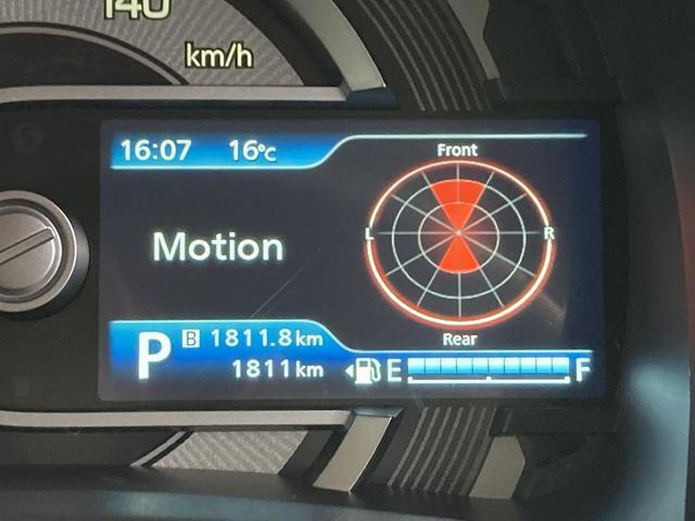 ハスラータフワイルド