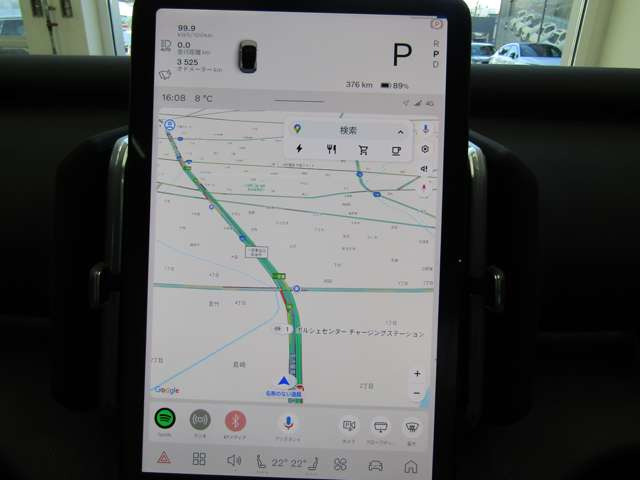 EX30ウルトラ シングルモーター エクステンデッド レンジ