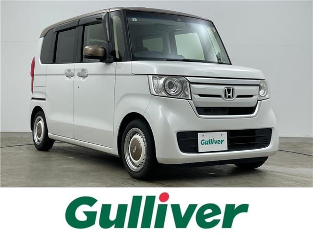 N-BOXG L ターボ ホンダセンシング カッパーブラウンスタイル