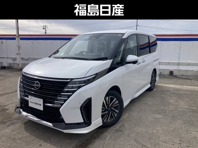 セレナ1.4 e-POWER ルキシオン