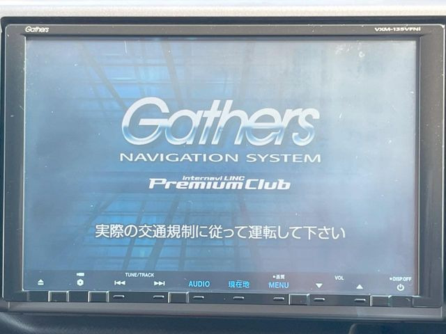 �y���ʃi�r�z�l�C�̑�^9�C���`�i�r�𑕔��B���݊��̂�����ʂ̓C���p�N�g��!�i�r���p���̃}�b�v�\���͌��₷���A�e���r��DVD�͗Տꊴ���A�b�v!�����̃h���C�u���O�b�Ɗy�����Ȃ�܂���