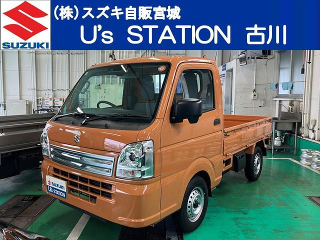 キャリイKC エアコン パワステ 4WD