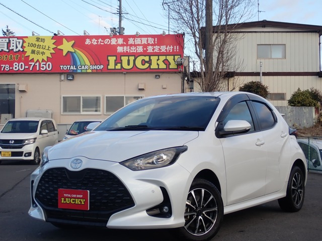 ヤリス1.5 ハイブリッド X E-Four 4WD