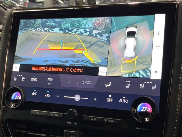 �y�p�m���~�b�N�r���[���j�^�[�z��p�̃J�����ɂ��A�ォ�猩���낵���悤�Ȏ��_��360�x�N���}�̎��͂��m�F���邱�Ƃ��ł��܂������p�������m�F���₷���A�����ꏊ�ł̐؂�Ԃ��⒓�Ԃ��X���[�Y�ɍs���܂��B