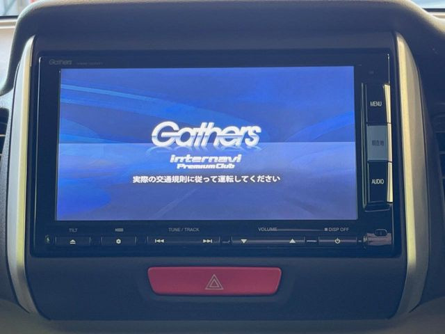 N-BOXG Lパッケージ