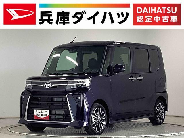 タントカスタムRS