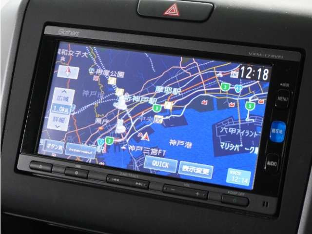 フリード1.5 G ホンダセンシング