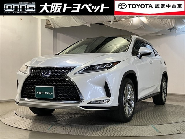 RX450h バージョンL