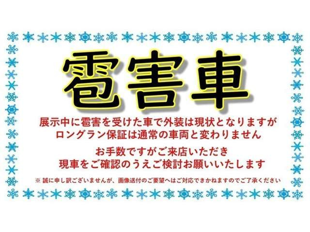 タンク1.0 カスタム G-T