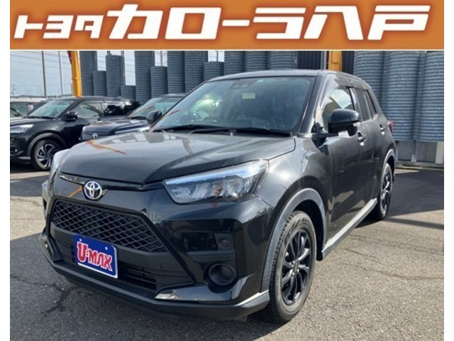 ライズ1.0 X S 4WD