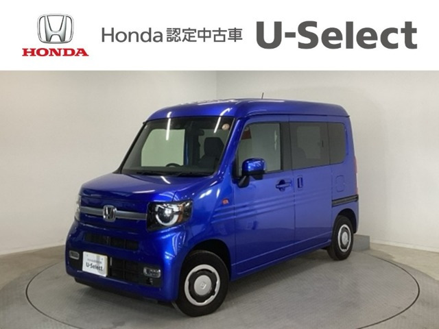 N-VAN+スタイル ファン ターボ