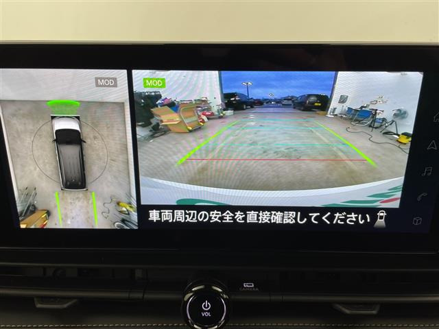 セレナ2.0 ハイウェイスターV