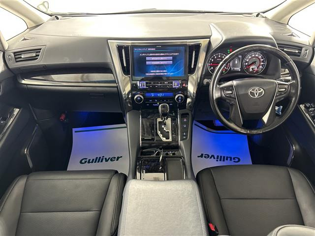 ヴェルファイア3.5 Z Gエディション