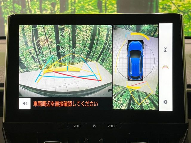 �y�p�m���~�b�N�r���[���j�^�[�z��p�̃J�����ɂ��A�ォ�猩���낵���悤�Ȏ��_��360�x�N���}�̎��͂��m�F���邱�Ƃ��ł��܂������p�������m�F���₷���A�����ꏊ�ł̐؂�Ԃ��⒓�Ԃ��X���[�Y�ɍs���܂��B