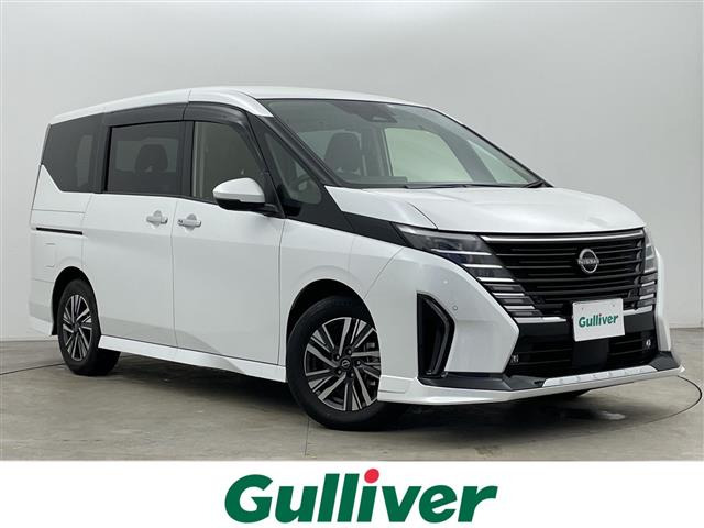 セレナ2.0 ハイウェイスターV