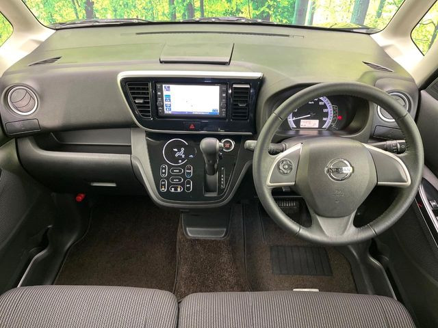 デイズルークスX Vセレクション