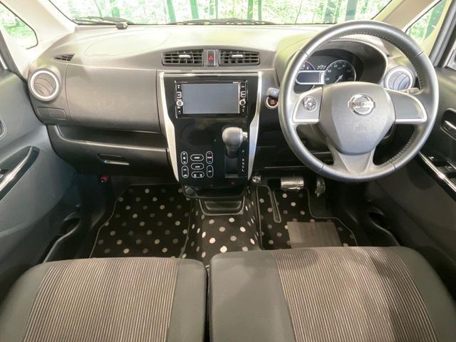 デイズハイウェイスターX